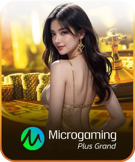 Microgaming